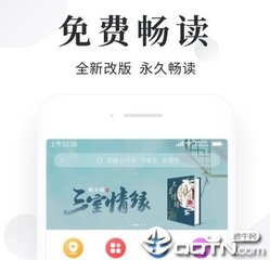 火狐体育官方入口